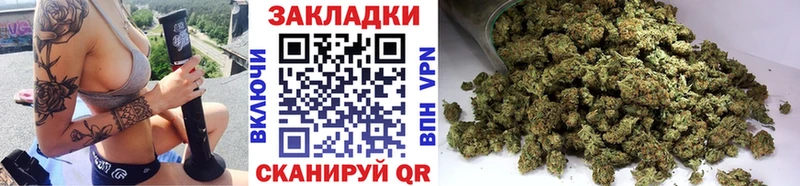 Что такое Михайлов Codein OMG ССЫЛКА МЕФ Гашиш Alpha PVP