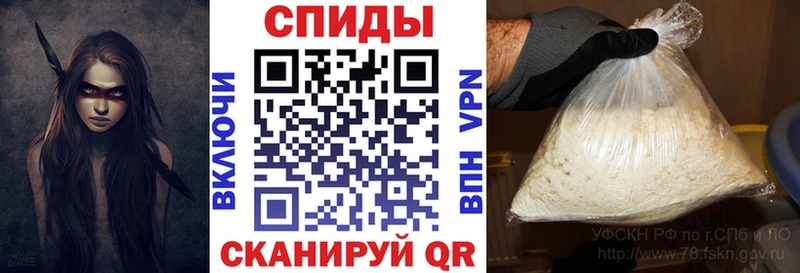 АМФЕТАМИН Розовый  Михайлов 