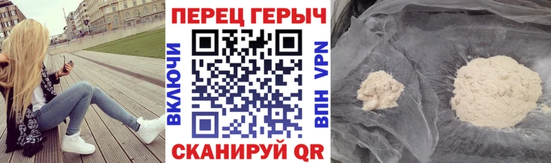 ГЕРОИН Афган  Михайлов 