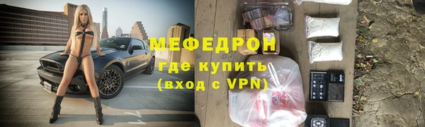 PSILOCYBIN Богородицк