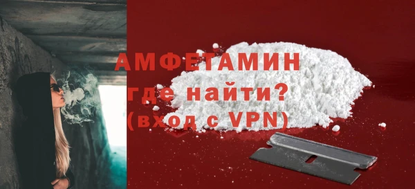 наркотики Богданович