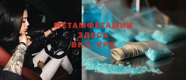 PSILOCYBIN Богородицк