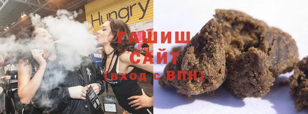 герыч Богородск