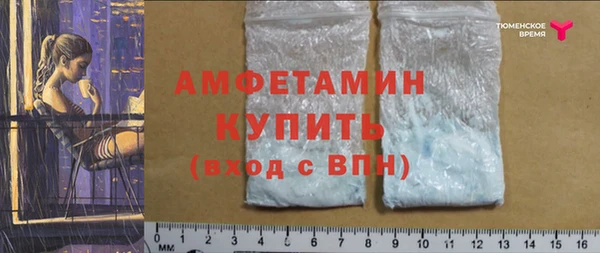 наркотики Богданович
