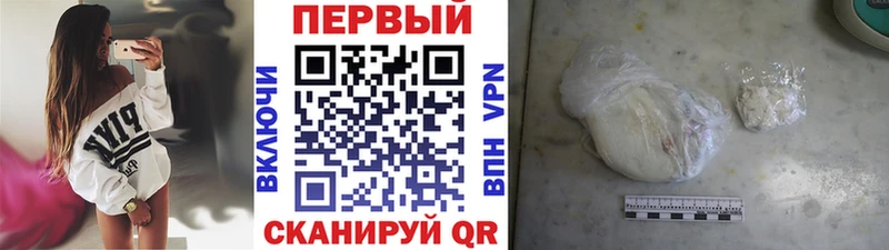 ссылка на мегу маркетплейс  наркота  Михайлов  Первитин Декстрометамфетамин 99.9% 