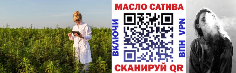 Дистиллят ТГК концентрат  Михайлов 